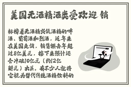 色播播放器