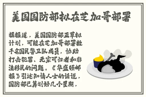 把自己玩喷泉的视频叫什么