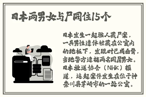 亚洲风情无码免费视频