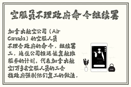 影音先锋在线亚洲精品推荐