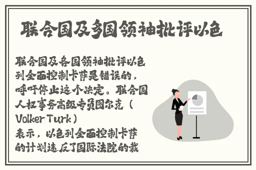 国产夫妇精品自在线