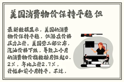 舌头伸进去 的我好爽小说男男