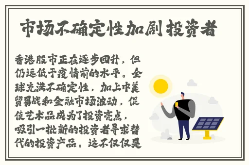 荔枝视频下载